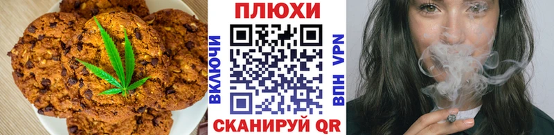закладки  Нарьян-Мар  Еда ТГК марихуана 