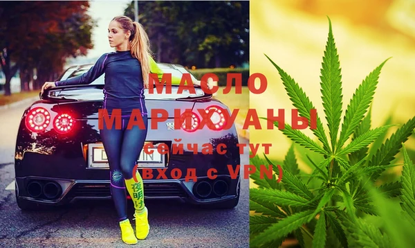 гашиш Баксан