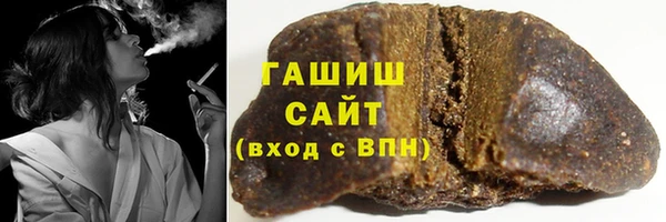 не бодяженный Горняк
