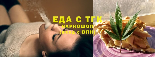 гашиш Баксан