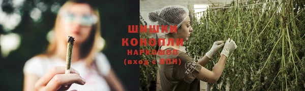 гашиш Баксан