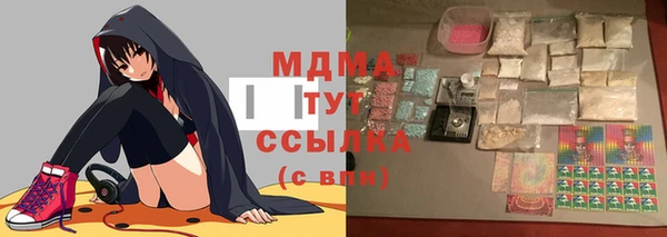 гашиш Баксан