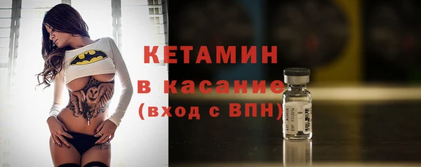 гашиш Баксан