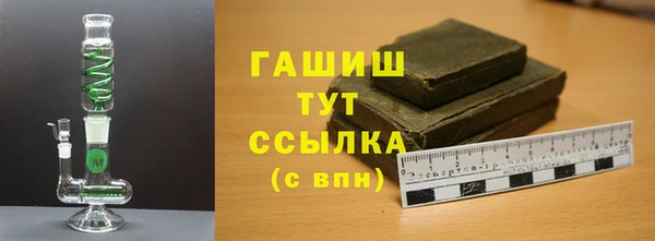 spice Балахна