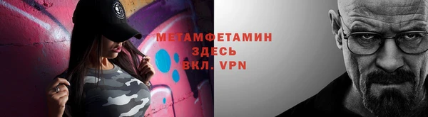 гашиш Баксан