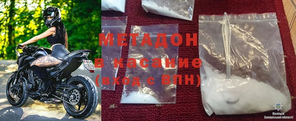 гашиш Баксан