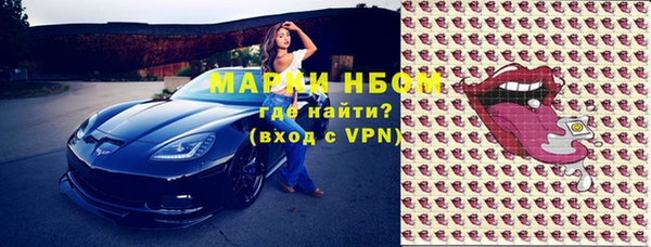 гашиш Баксан
