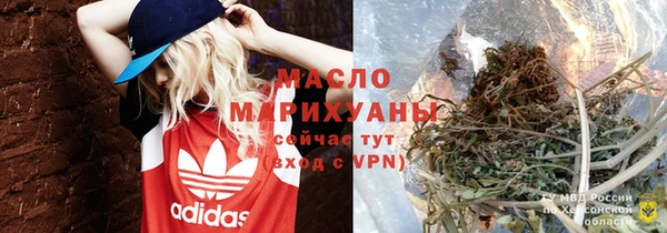 гашиш Баксан