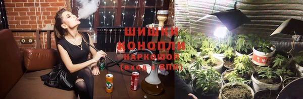 гашиш Баксан