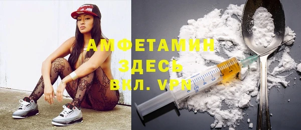 гашиш Баксан