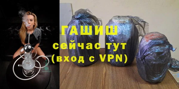 скорость Горно-Алтайск