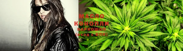 mdma Балабаново