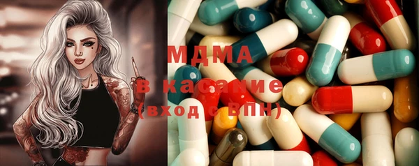 mdma Балабаново