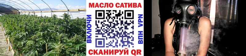 ТГК вейп Нарьян-Мар